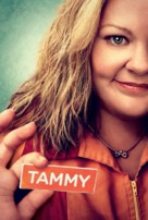 Tammy - Key art (xs thumbnail)