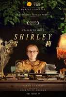 Shirley - Chinese Movie Poster (xs thumbnail)