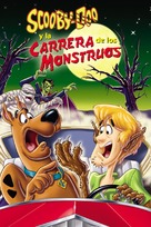 Scooby-Doo and the Reluctant Werewolf - Mexican DVD movie cover (xs thumbnail)