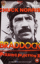 Braddock: Missing in Action III - British Movie Cover (xs thumbnail)