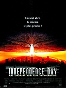 Independence Day - French Movie Poster (xs thumbnail)