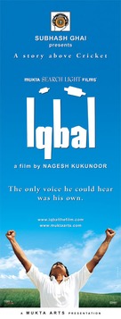 Iqbal - poster (xs thumbnail)