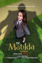 Roald Dahl&#039;s Matilda the Musical - Indonesian Movie Poster (xs thumbnail)