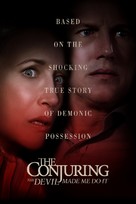 The Conjuring: The Devil Made Me Do It - British Movie Cover (xs thumbnail)