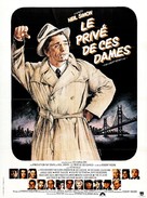 The Cheap Detective - French Movie Poster (xs thumbnail)