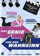 Spr&aelig;ngfarlig bombe - German DVD movie cover (xs thumbnail)