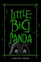 Little Big Panda - Movie Poster (xs thumbnail)