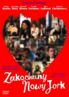 New York, I Love You - Polish DVD movie cover (xs thumbnail)