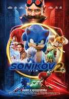Sonic the Hedgehog 2 - Serbian Movie Poster (xs thumbnail)