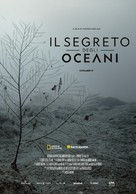 Ocean&#039;s Breath - Italian Movie Poster (xs thumbnail)