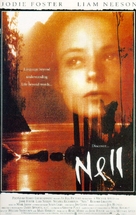 Nell - Movie Poster (xs thumbnail)