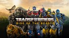 Transformers: Rise of the Beasts - Movie Cover (xs thumbnail)