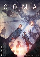 Coma - German Movie Poster (xs thumbnail)