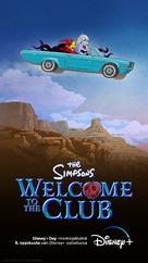 The Simpsons: Welcome to the Club - Finnish Movie Poster (xs thumbnail)