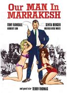 Our Man in Marrakesh - British Movie Poster (xs thumbnail)