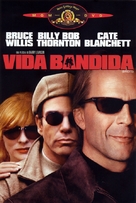 Bandits - Argentinian DVD movie cover (xs thumbnail)
