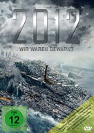 2012 - German DVD movie cover (xs thumbnail)