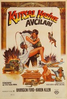 Raiders of the Lost Ark - Turkish Movie Poster (xs thumbnail)
