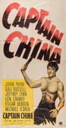 Captain China - Movie Poster (xs thumbnail)