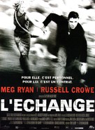 Proof of Life - French Movie Poster (xs thumbnail)