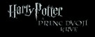 Harry Potter and the Half-Blood Prince - Czech Logo (xs thumbnail)