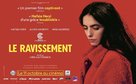 Le Ravissement - French poster (xs thumbnail)