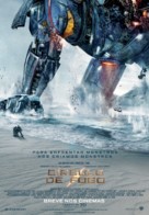 Pacific Rim - Brazilian Movie Poster (xs thumbnail)