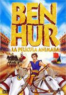 Ben Hur - Spanish poster (xs thumbnail)