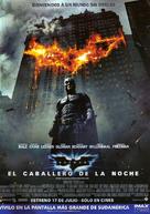 The Dark Knight - Argentinian Movie Poster (xs thumbnail)