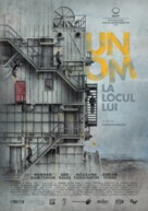 Un om la locul lui - Romanian Movie Poster (xs thumbnail)