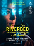 Riverbed - Spanish Movie Poster (xs thumbnail)