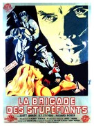 Port of New York - French Movie Poster (xs thumbnail)