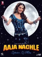Aaja Nachle - Polish DVD movie cover (xs thumbnail)