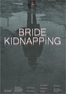 Bride Kidnapping - International Movie Poster (xs thumbnail)