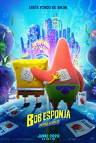 The SpongeBob Movie: Sponge on the Run - Spanish Movie Poster (xs thumbnail)