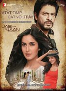 Jab Tak Hai Jaan - Romanian Movie Poster (xs thumbnail)