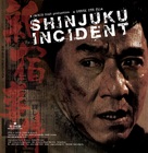 The Shinjuku Incident - Chinese Movie Poster (xs thumbnail)