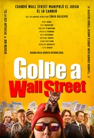 Dumb Money - Spanish Movie Poster (xs thumbnail)
