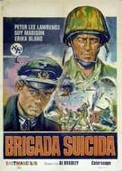Testa di sbarco per otto implacabili - Spanish Movie Poster (xs thumbnail)