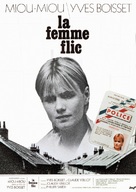 La femme flic - French Movie Poster (xs thumbnail)