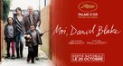 I, Daniel Blake - French Movie Poster (xs thumbnail)