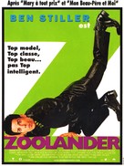 Zoolander - French Movie Poster (xs thumbnail)