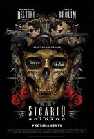 Sicario: Day of the Soldado - Spanish Movie Poster (xs thumbnail)