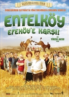 Entelk&ouml;y Efek&ouml;y&#039;e Karsi - Turkish Movie Poster (xs thumbnail)