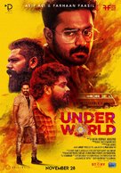 Under World -  Movie Poster (xs thumbnail)