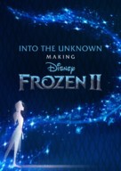 &quot;Into the Unknown: Making Frozen 2&quot; - Movie Cover (xs thumbnail)