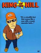 &quot;King of the Hill&quot; - Movie Cover (xs thumbnail)