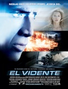 Next - Mexican Movie Poster (xs thumbnail)