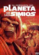 Battle for the Planet of the Apes - Spanish Movie Cover (xs thumbnail)