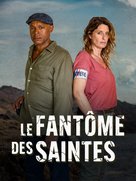 Le fant&ocirc;me des Saintes - French Movie Poster (xs thumbnail)